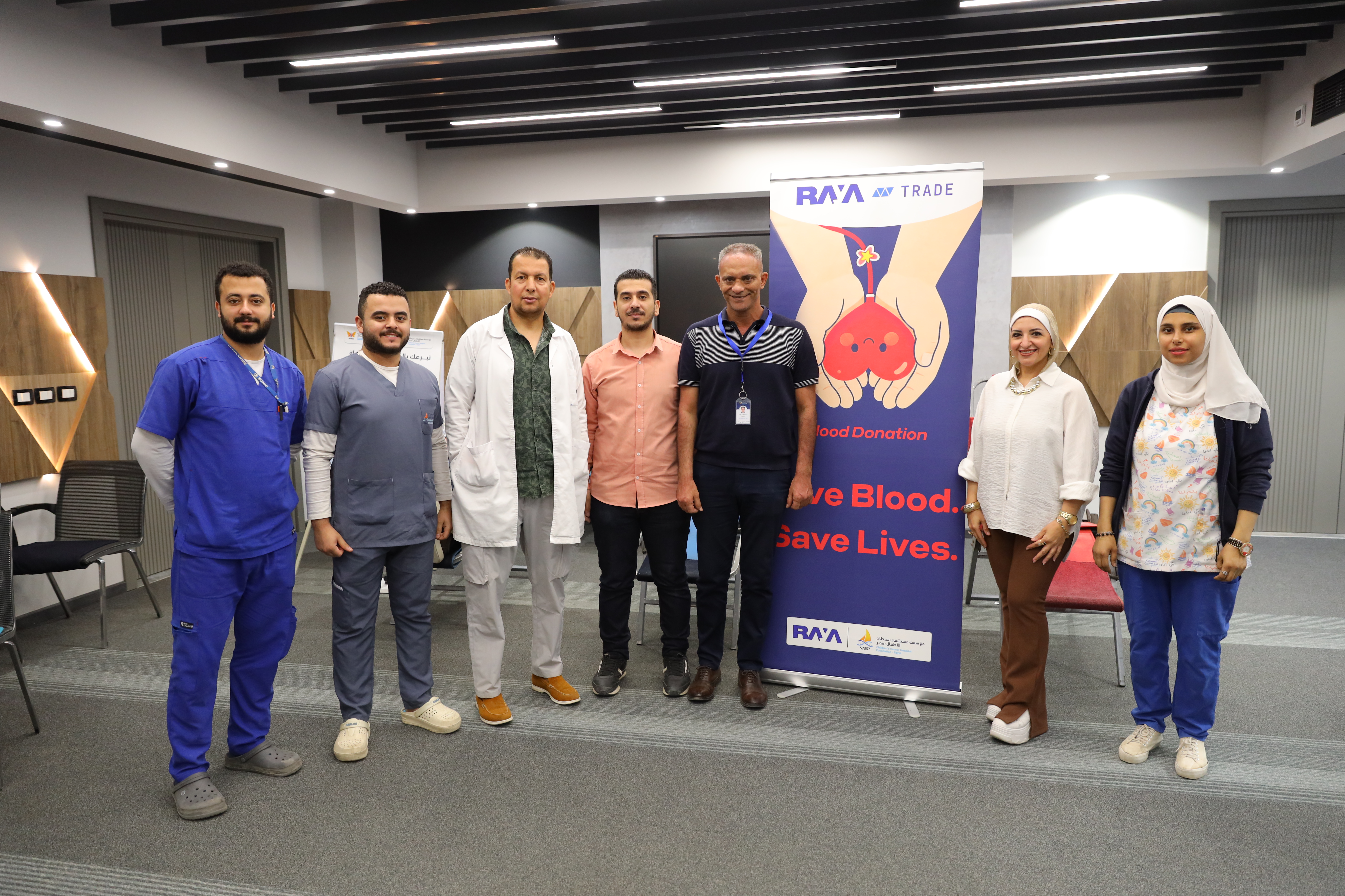 Blood Donation Campaign